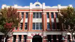 Front facade of the historic Bryant & May building in Melbourne, home to the Red Energy head office.