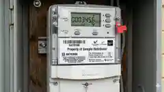 An image of a smart meter